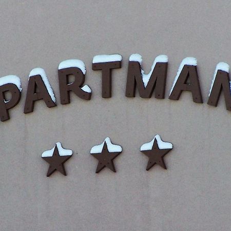 Apartmani Matosevic Ivankovo Экстерьер фото