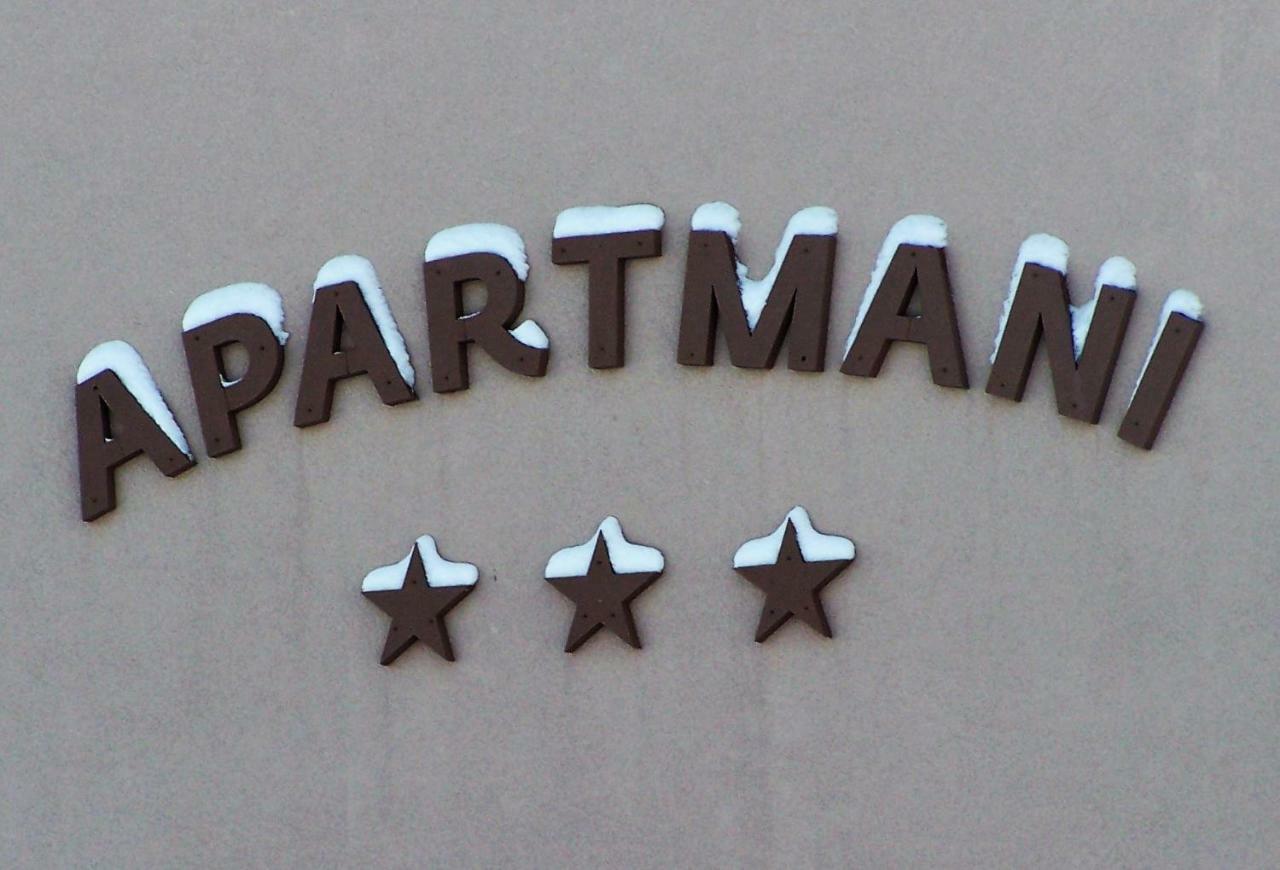 Apartmani Matosevic Ivankovo Экстерьер фото